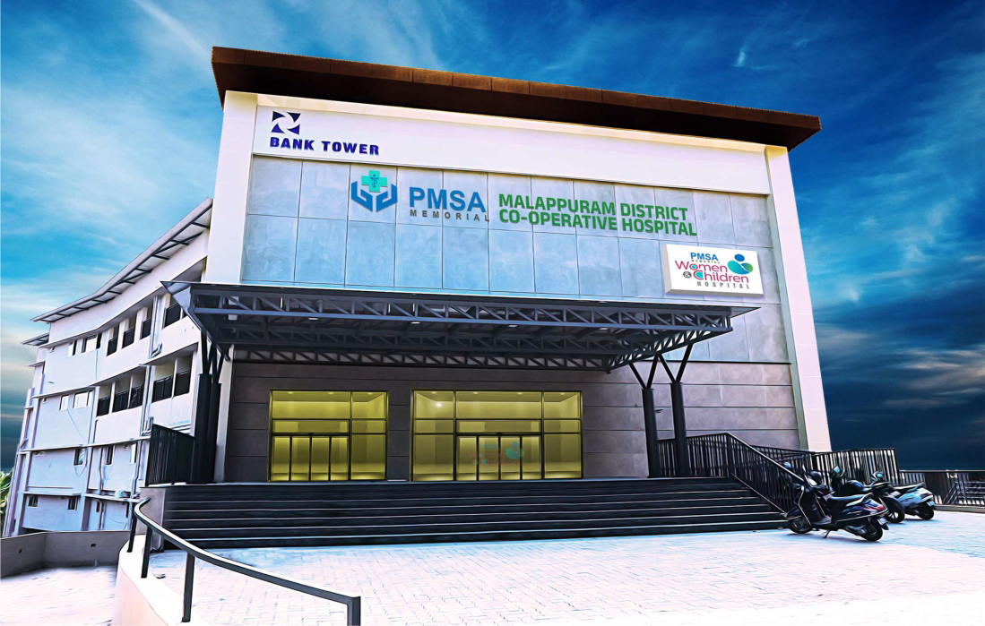 PMSA Memorial Women & Children Hospital building at Bank Tower, Malappuram